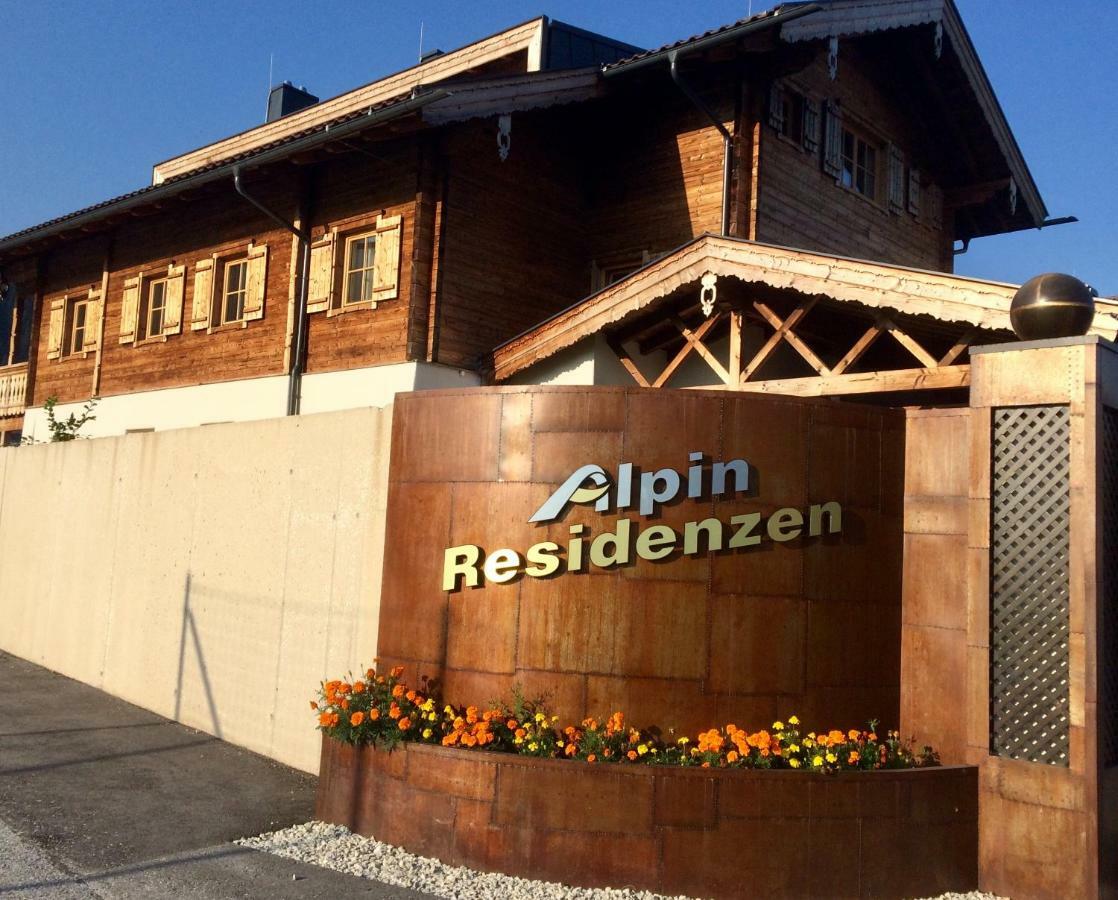 Kitzbuheler Alpen Residenz Top2 Hollersbach Hollersbach im Pinzgau Exterior foto